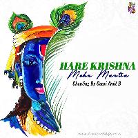 Hare Krishna Maha Mantra Chanting - DJ Gauri Amit B